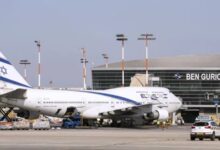 الطيران المدني الإسرائيلي يحذر شركات الطيران من فترة أمنية "حساسة محتملة" نهاية الأسبوع المقبل