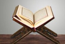 الإفتاء المصرية تؤكد: تفسير القرآن باستخدام الذكاء الاصطناعي "ممنوع شرعاً"