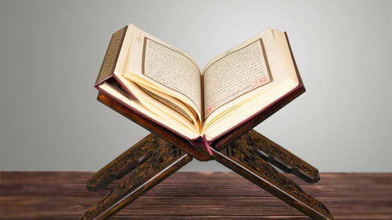 الإفتاء المصرية تؤكد: تفسير القرآن باستخدام الذكاء الاصطناعي "ممنوع شرعاً"