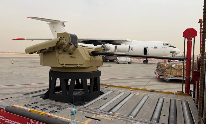 وصول أسلحة روسية حديثة إلى الرياض استعداداً لمعرض الدفاع العالمي 2026