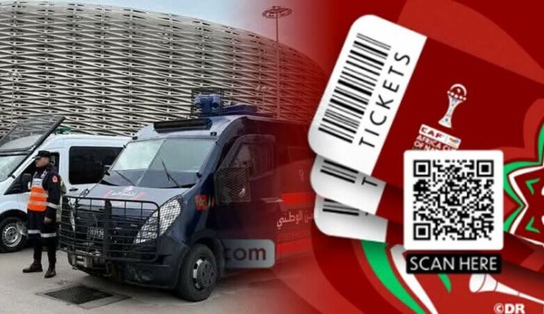 المغرب يوقف 118 شخصًا بتهمة المضاربة في تذاكر كأس أمم إفريقيا 2025 1 المغرب يوقف 118 شخصًا بتهمة المضاربة في تذاكر كأس أمم إفريقيا 2025