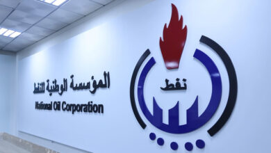 المؤسسة الوطنية للنفط في ليبيا تعلن تحويل 22 مليار دولار للبنك المركزي خلال 2025 5 المؤسسة الوطنية للنفط في ليبيا تعلن تحويل 22 مليار دولار للبنك المركزي خلال 2025