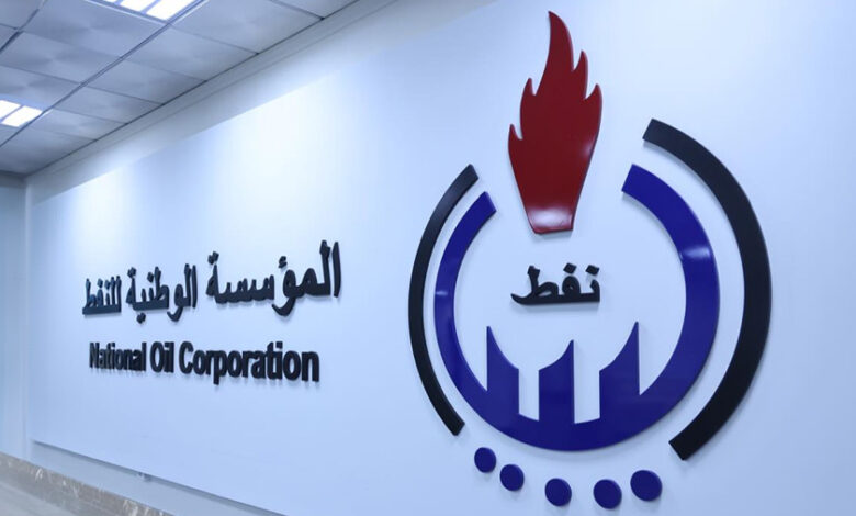 المؤسسة الوطنية للنفط في ليبيا تعلن تحويل 22 مليار دولار للبنك المركزي خلال 2025