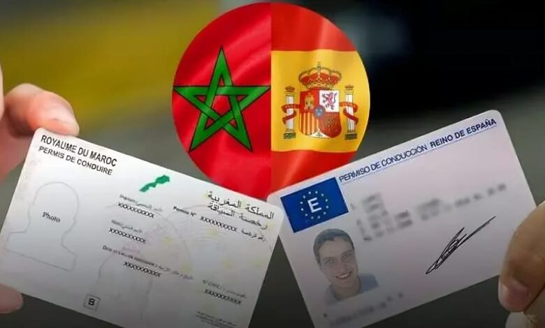 تنبيه عاجل للمغاربة المتوجهين إلى إسبانيا.. غرامات ثقيلة في الانتظار