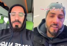 اختـ. ـطاف تاجر ذهب مغربي في بلجيكا أمام عائلته يثير صدمة واسعة