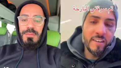 اختـ. ـطاف تاجر ذهب مغربي في بلجيكا أمام عائلته يثير صدمة واسعة