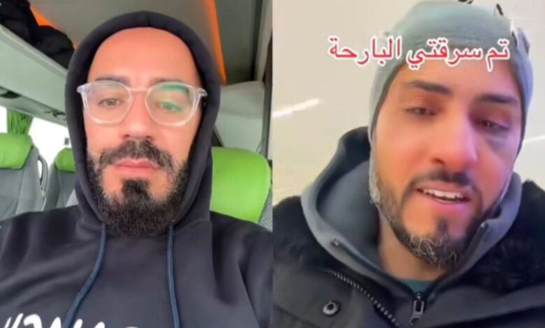 اختـ. ـطاف تاجر ذهب مغربي في بلجيكا أمام عائلته يثير صدمة واسعة