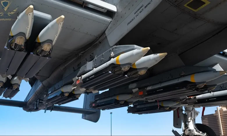 الولايات المتحدة الأمريكية توافق على بيع قنابل SDB الذكية للمغرب من طراز “GBU-39/B"