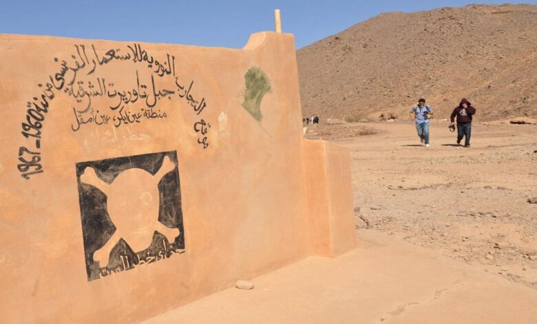 مقترح فرنسي جديد لتوسيع نطاق التعويض عن التجارب النووية في الجزائر