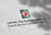 الرئيس الفلسطيني يصدر تعديلًا لقانون الانتخابات المحلية ويشترط الالتزام بمنظمة التحرير