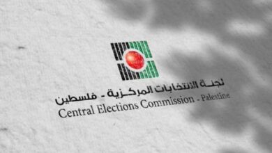 الرئيس الفلسطيني يصدر تعديلًا لقانون الانتخابات المحلية ويشترط الالتزام بمنظمة التحرير 2 الرئيس الفلسطيني يصدر تعديلًا لقانون الانتخابات المحلية ويشترط الالتزام بمنظمة التحرير