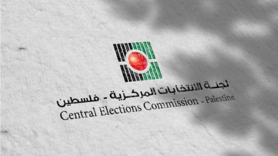 الرئيس الفلسطيني يصدر تعديلًا لقانون الانتخابات المحلية ويشترط الالتزام بمنظمة التحرير