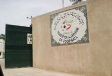 الجزائر.. الفاف تلوّح بشكوى رسمية إلى فيفا وكاف بسبب تحكيم مباراة الجزائر ونيجيريا