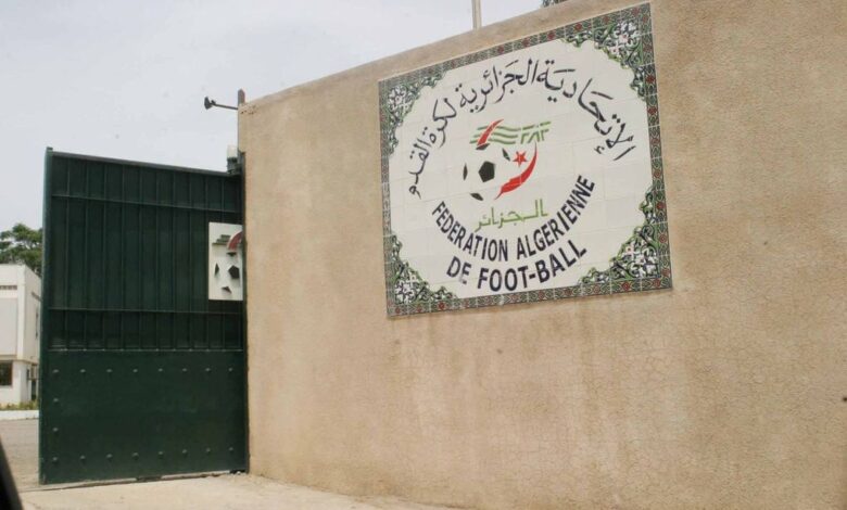 الجزائر.. الفاف تلوّح بشكوى رسمية إلى فيفا وكاف بسبب تحكيم مباراة الجزائر ونيجيريا