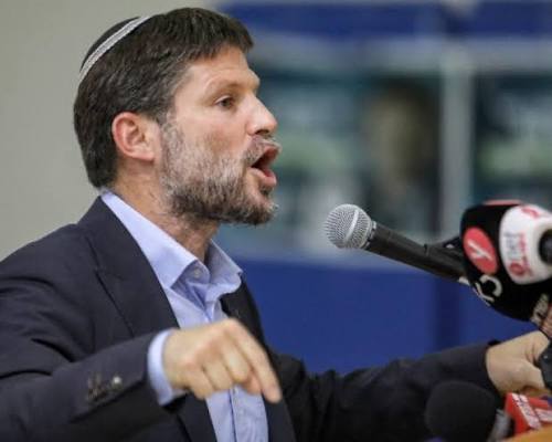 إسرائيل.. سموتريتس يرد على غولان بشتائم غير مسبوقة 1 إسرائيل.. سموتريتس يرد على غولان بشتائم غير مسبوقة