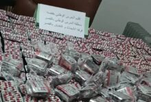 تونس: حجز 16 ألف قرص “إيريكا” وتوقيف شخصين في قفصة