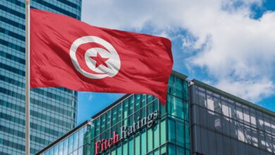 فيتش تثبت تصنيف تونس الائتماني عند «ب» وتخرجها من قائمة المراقبة