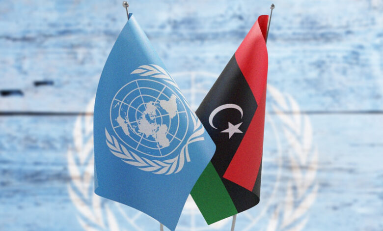 الأمم المتحدة ترحب بمبادرة ليبية لحل نزاع القضاء الدستوري