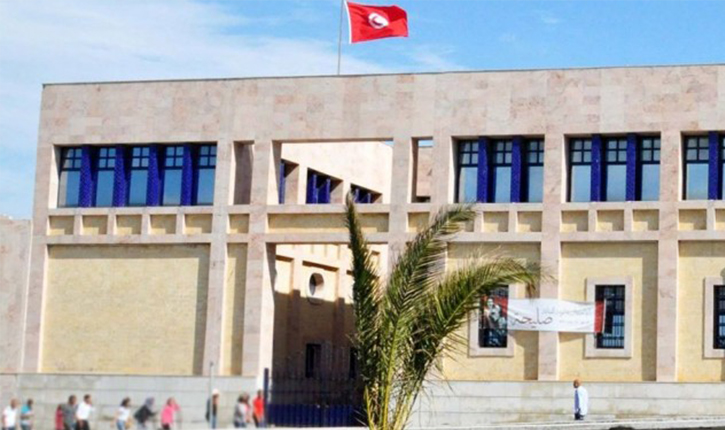جدل واسع في تونس حول أنباء إخلاء مقر وزارة الثقافة لصالح وزارة الدفاع