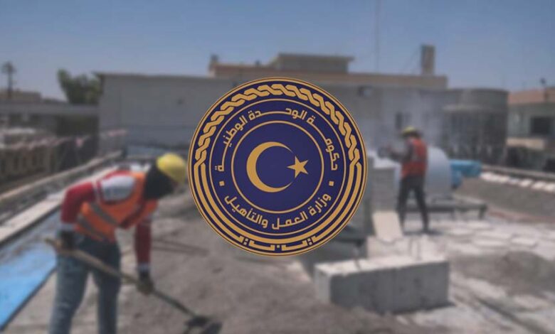 ليبيا تمدد مهلة تسوية أوضاع العمالة الأجنبية حتى 31 ديسمبر 2025