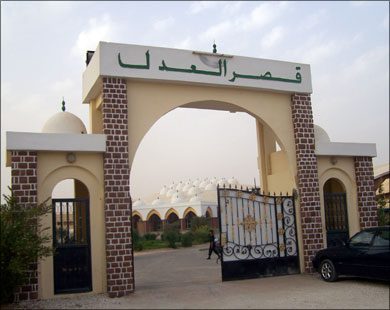 موريتانيا : النيابة العامة في نواكشوط الشمالية تحفظ بلاغا عن استعباد طفلة لانتفاء الجريمة