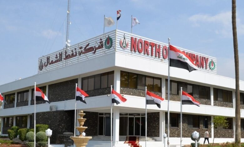 العراق:نفط الشمال تعلن السيطرة على حريق باجوان وإعادة تشغيل خط الغاز