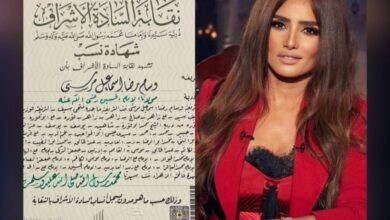 الفنانة المصرية زينة: «أنا وولادي من نسل الأشراف».. وهذه هي الشهادة 2 الفنانة المصرية زينة: «أنا وولادي من نسل الأشراف».. وهذه هي الشهادة