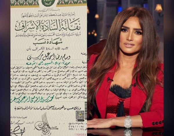 الفنانة المصرية زينة: «أنا وولادي من نسل الأشراف».. وهذه هي الشهادة