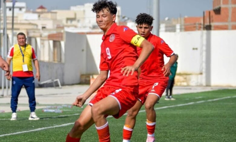 المنتخب التونسي لأقل من 16 سنة يتوّج ببطولة شمال أفريقيا بعد فوزه على الجزائر