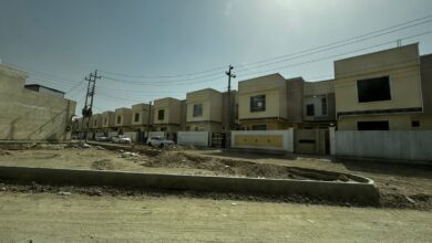 مجلس محافظة بغداد بالعراق يوافق على تخفيض غرامات تقسيم العقارات