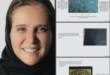 وثائق أمريكية تكشف إهداء قطع من كسوة الكعبة إلى جيفري إبستين