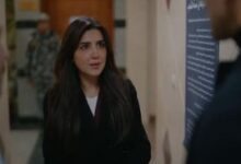 وفاة والد مي عمر .. وزوجها محمد سامي ينعيه برسالة مؤثرة