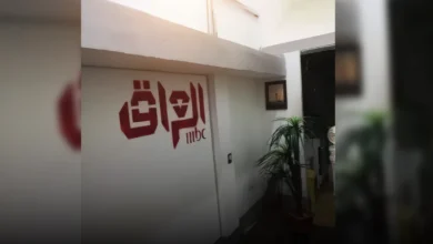 انتشار أمني مكثف قرب مقر MBC في بغداد دون توضيح رسمي