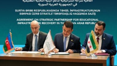 اتفاقية لإعادة تأهيل 100 مدرسة وبناء 10 مرافق تعليمية في سوريا بتمويل أذربيجاني