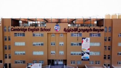 إعلام جزائري: افتتاح أول مدرسة بريطانية دولية في وهران بمناهج كامبريدج