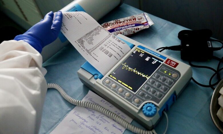 الواردات الأمريكية من الأجهزة الطبية الروسية تتضاعف في نوفمبر 1 الواردات الأمريكية من الأجهزة الطبية الروسية تتضاعف في نوفمبر