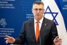 وزير خارجية إسرائيل جدعون ساعر يشارك في مؤتمر دولي بواشنطن حول تأمين المعادن الحيوية
