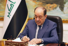 واشنطن تهدد العراق بتخفيض الإيرادات النفطية في حال انتخاب نوري المالكي رئيساً للوزراء