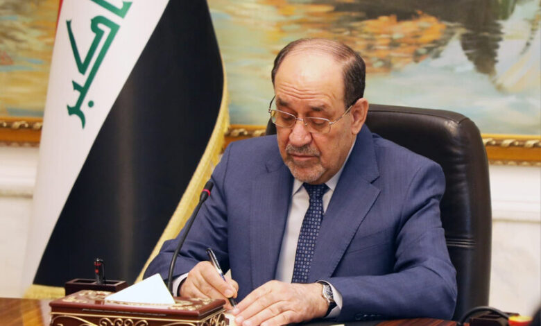 واشنطن تهدد العراق بتخفيض الإيرادات النفطية في حال انتخاب نوري المالكي رئيساً للوزراء