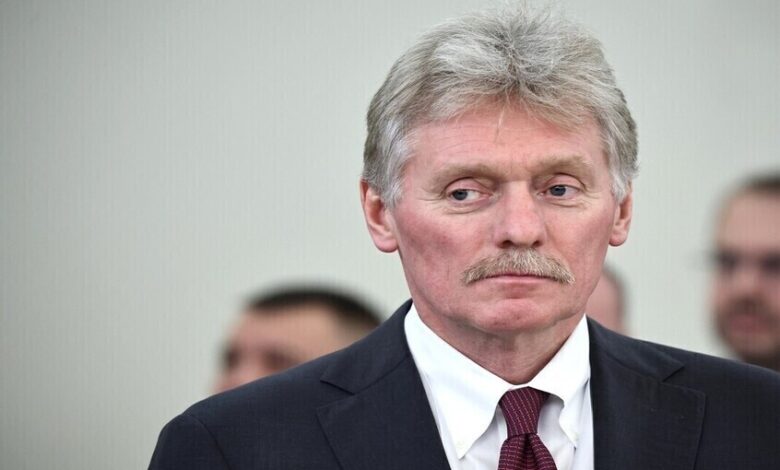 الكرملين: روسيا منفتحة على التسوية السلمية في أوكرانيا وتواصل عمليتها حتى قبول كييف بالسلام