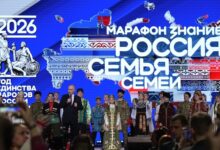 بوتين يعلن افتتاح عام "وحدة شعوب روسيا" لتعزيز الانسجام الوطني