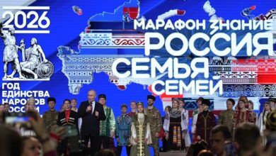 بوتين يعلن افتتاح عام "وحدة شعوب روسيا" لتعزيز الانسجام الوطني