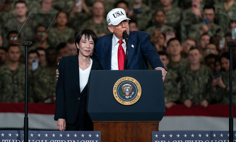 ترامب يعلن دعمه لرئيسة وزراء اليابان قبيل الانتخابات ويحدد موعد لقائها في البيت الأبيض