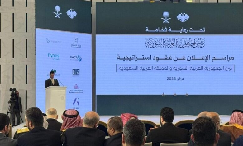 السعودية تستثمر ملياري دولار لتطوير مطاري حلب وتؤسس شركة طيران سورية مشتركة