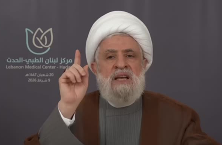 نعيم قاسم: وحدة الدولة والجيش والمقاومة ترسم مستقبل لبنان وتحبط مخططات العدوان