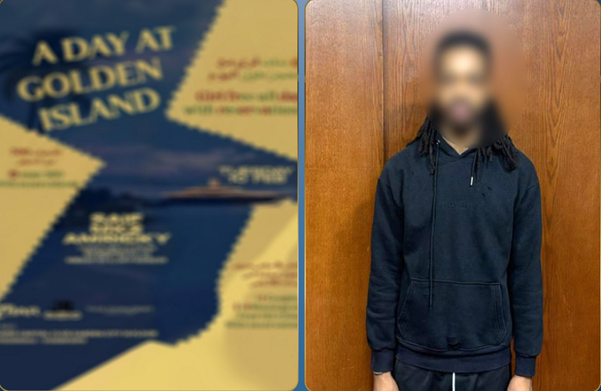 مصر:القبض على منظمي حفل «يوم في جزيرة إبستين» بأحد الملاهي الليلية في القاهرة