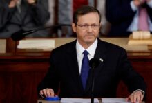 هرتصوغ يدرس اقتراح ترامب بالعفو عن نتنياهو دون حسم القرار