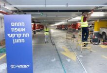 إسرائيل تنشئ مستشفى تحت الأرض في تل أبيب لتعزيز الجاهزية وسط التوتر مع إيران