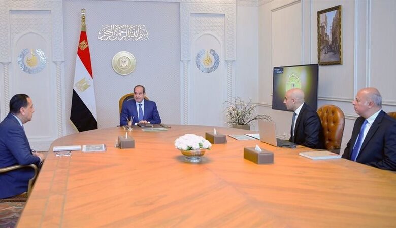 الرئيس السيسي يتابع استعدادات امتحانات الثانوية العامة ويؤكد جودة التعليم