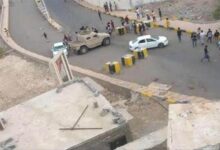 إعلام يمني: اشتباكات مسلحة أمام بوابة قصر معاشيق بعدن بين الحراسة الأمنية وعناصر المجلس الانتقالي